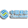 中国移动